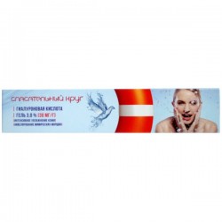 Vitus Ratownik 137 Kwas Hialuronowy 3% Żel 40g