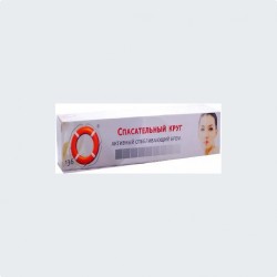 Vitus Ratownik 136 Krem Wybielający 50g