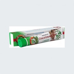 Vitus Ratownik 61 Do stóp Antyseptyczny 50g