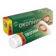 Dr Retter 817 Żywokost Okopnik 135 ml