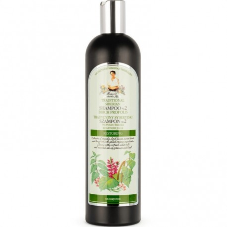 Babuszka Agafia Szampon Brzozowy Nr 2 550 ml